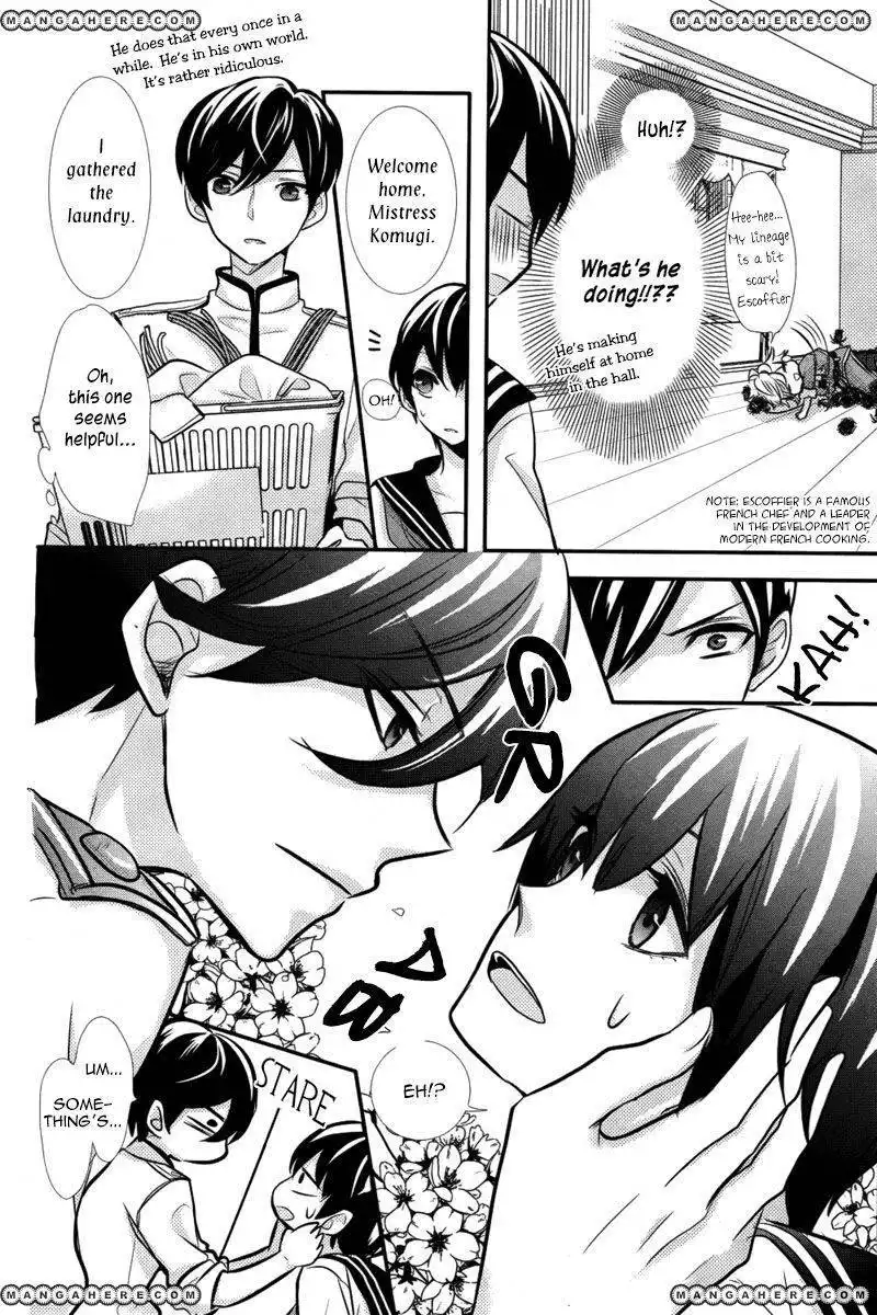 Komugi to Sekai no Ryouri-kun Chapter 1 15